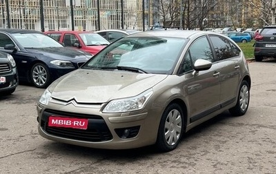 Citroen C4 II рестайлинг, 2009 год, 370 000 рублей, 1 фотография