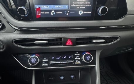 Hyundai Sonata VIII, 2021 год, 2 750 000 рублей, 19 фотография