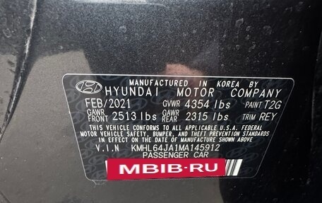 Hyundai Sonata VIII, 2021 год, 2 750 000 рублей, 18 фотография