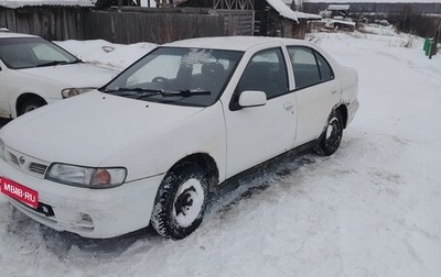 Nissan Pulsar IV, 1996 год, 100 000 рублей, 1 фотография