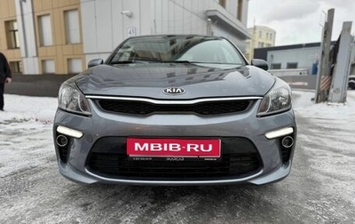 KIA Rio IV, 2019 год, 1 299 999 рублей, 1 фотография