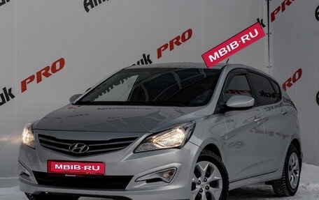 Hyundai Solaris II рестайлинг, 2014 год, 840 000 рублей, 1 фотография