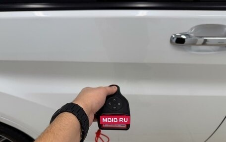 Honda Stepwgn IV, 2015 год, 2 099 900 рублей, 28 фотография