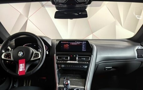 BMW 8 серия, 2021 год, 8 995 000 рублей, 11 фотография