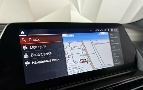 BMW 8 серия, 2021 год, 8 995 000 рублей, 18 фотография