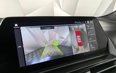 BMW 8 серия, 2021 год, 8 995 000 рублей, 17 фотография