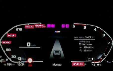 BMW 8 серия, 2021 год, 8 995 000 рублей, 13 фотография