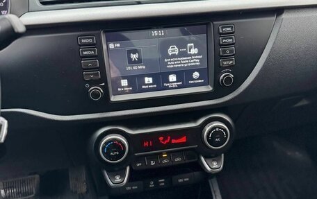 KIA Rio IV, 2019 год, 1 299 999 рублей, 11 фотография