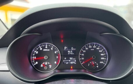 KIA Rio IV, 2019 год, 1 299 999 рублей, 15 фотография