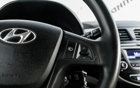 Hyundai Solaris II рестайлинг, 2014 год, 840 000 рублей, 16 фотография