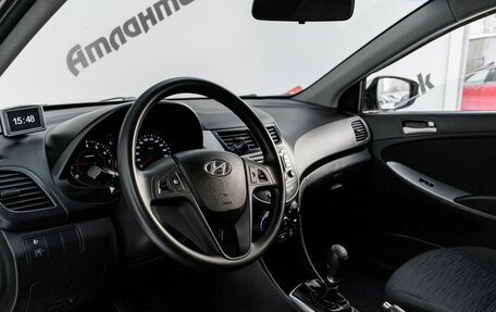 Hyundai Solaris II рестайлинг, 2014 год, 840 000 рублей, 11 фотография