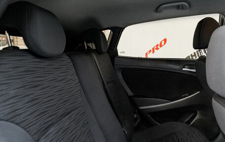 Hyundai Solaris II рестайлинг, 2014 год, 840 000 рублей, 23 фотография