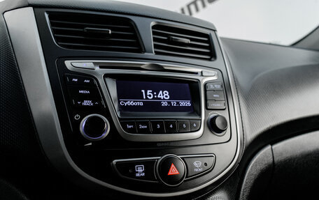 Hyundai Solaris II рестайлинг, 2014 год, 840 000 рублей, 19 фотография