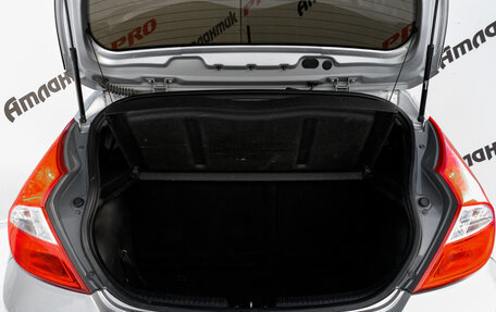 Hyundai Solaris II рестайлинг, 2014 год, 840 000 рублей, 9 фотография