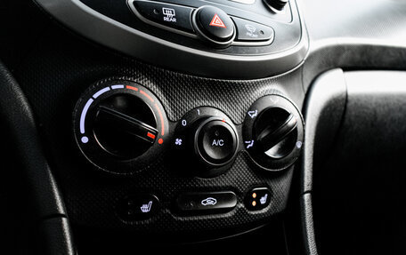 Hyundai Solaris II рестайлинг, 2014 год, 840 000 рублей, 20 фотография