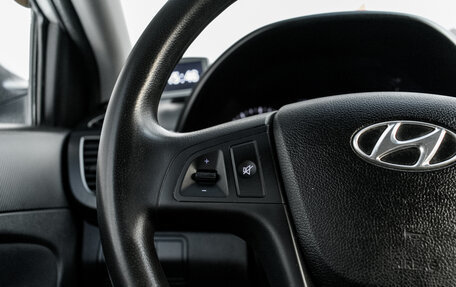 Hyundai Solaris II рестайлинг, 2014 год, 840 000 рублей, 15 фотография