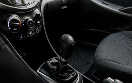 Hyundai Solaris II рестайлинг, 2014 год, 840 000 рублей, 21 фотография