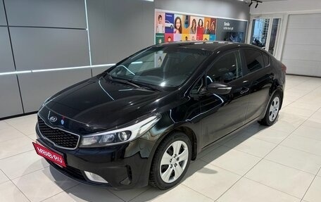 KIA Cerato III, 2019 год, 1 449 000 рублей, 1 фотография