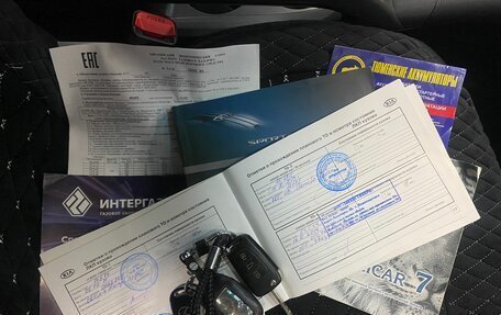 KIA Sportage III, 2010 год, 996 000 рублей, 34 фотография