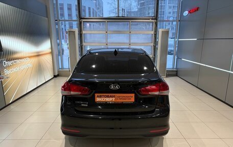 KIA Cerato III, 2019 год, 1 449 000 рублей, 5 фотография