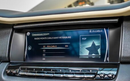 Rolls-Royce Cullinan, 2021 год, 29 900 000 рублей, 29 фотография