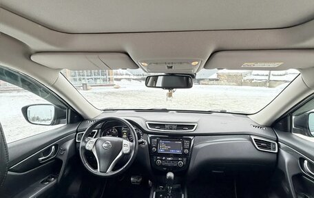 Nissan X-Trail, 2015 год, 1 970 000 рублей, 7 фотография