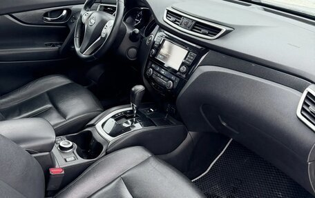 Nissan X-Trail, 2015 год, 1 970 000 рублей, 8 фотография