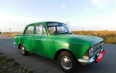 Москвич 412, 1978 год, 150 000 рублей, 1 фотография