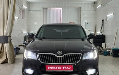 Skoda Superb III рестайлинг, 2014 год, 1 200 000 рублей, 1 фотография
