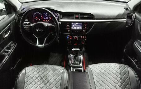 KIA Rio IV, 2019 год, 1 599 000 рублей, 9 фотография