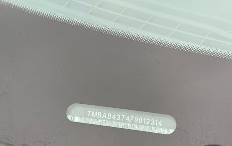 Skoda Superb III рестайлинг, 2014 год, 1 200 000 рублей, 9 фотография