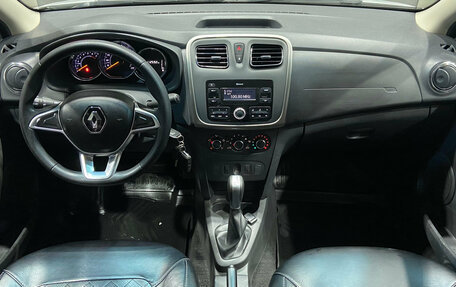 Renault Sandero II рестайлинг, 2022 год, 1 295 000 рублей, 14 фотография