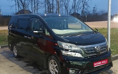 Toyota Vellfire I, 2010 год, 1 300 000 рублей, 1 фотография