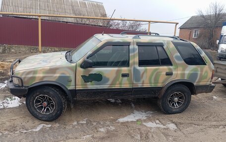 Opel Frontera A, 1992 год, 300 000 рублей, 2 фотография