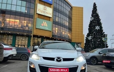 Mazda CX-7 I рестайлинг, 2011 год, 615 000 рублей, 1 фотография