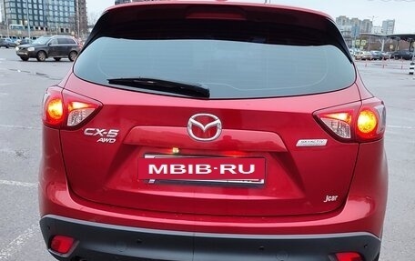 Mazda CX-5 II, 2012 год, 1 590 000 рублей, 7 фотография