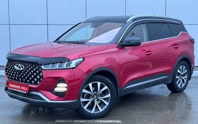 Chery Tiggo 7 Pro, 2021 год, 1 480 000 рублей, 1 фотография