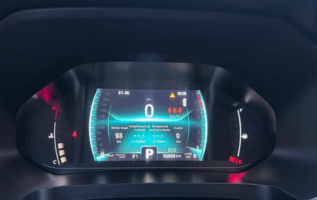 Chery Tiggo 7 Pro, 2021 год, 1 480 000 рублей, 11 фотография