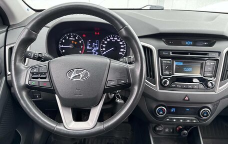 Hyundai Creta I рестайлинг, 2017 год, 1 300 000 рублей, 9 фотография