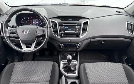 Hyundai Creta I рестайлинг, 2017 год, 1 300 000 рублей, 8 фотография