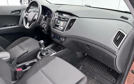 Hyundai Creta I рестайлинг, 2017 год, 1 300 000 рублей, 10 фотография