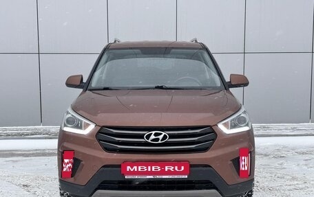 Hyundai Creta I рестайлинг, 2017 год, 1 300 000 рублей, 7 фотография