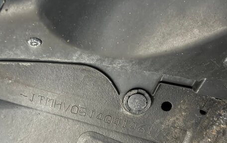 Toyota Land Cruiser 200, 2014 год, 4 300 000 рублей, 12 фотография