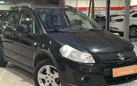 Suzuki SX4 II рестайлинг, 2011 год, 950 000 рублей, 2 фотография