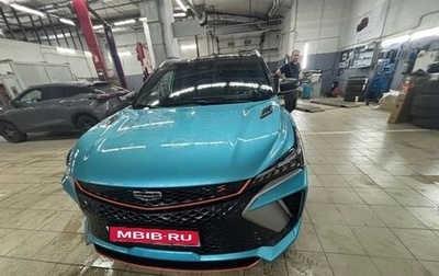 Geely Coolray I, 2024 год, 2 330 000 рублей, 1 фотография