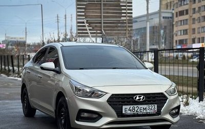 Hyundai Solaris II рестайлинг, 2018 год, 1 450 000 рублей, 1 фотография