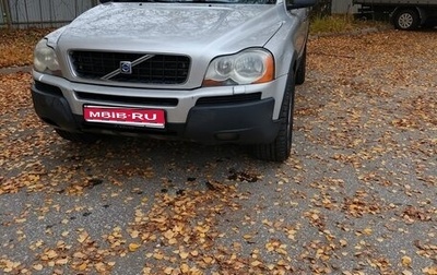 Volvo XC90 II рестайлинг, 2003 год, 680 000 рублей, 1 фотография