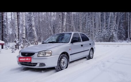 Hyundai Accent II, 2006 год, 299 000 рублей, 1 фотография