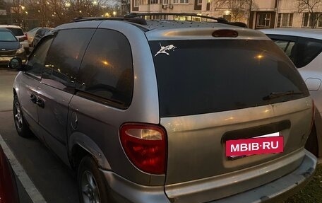 Dodge Caravan IV, 2003 год, 270 000 рублей, 4 фотография