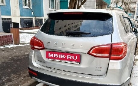 Haval H6, 2017 год, 1 275 000 рублей, 6 фотография